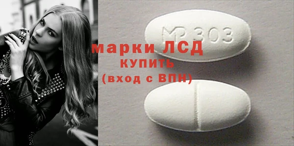наркотики Аркадак