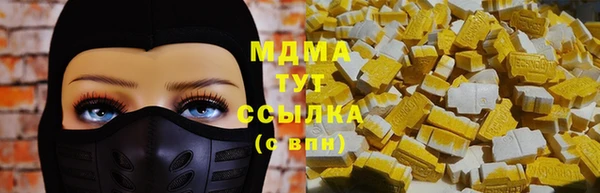 a pvp Алексин