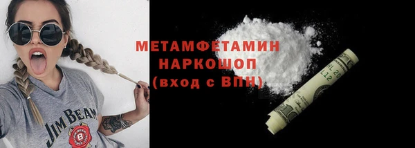 наркотики Аркадак