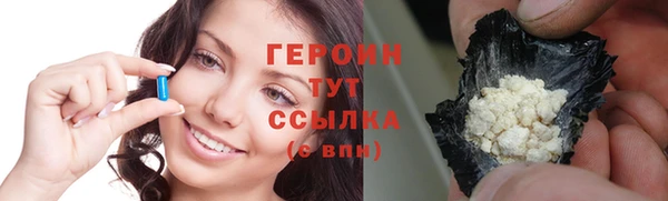 наркотики Аркадак