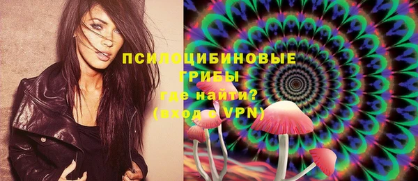 наркотики Аркадак