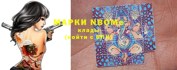 прущие крисы Алзамай
