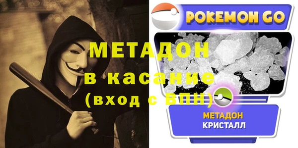 прущие крисы Алзамай