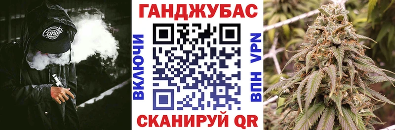 Купить где Сычёвка Марихуана планчик